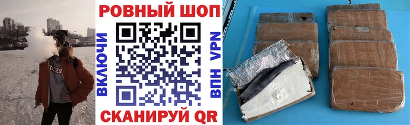 Названия наркотиков Кулебаки Гашиш APVP Галлюциногенные грибы Мефедрон МАРИХУАНА КОКАИН