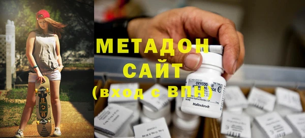 шишки Алексин