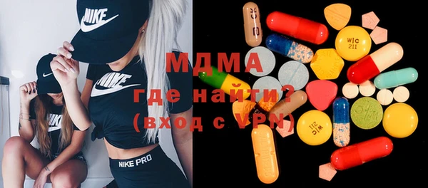 шишки Алексин
