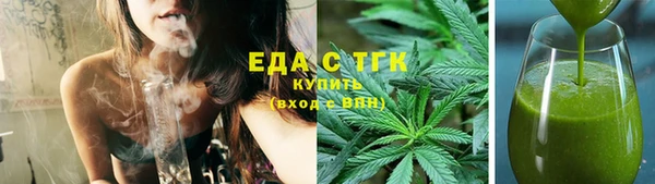 шишки Алексин