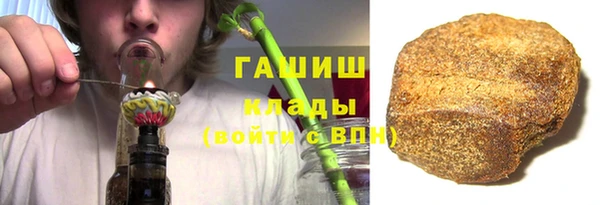 хмурый Алзамай