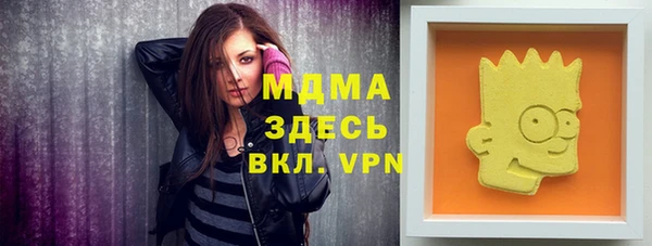 хмурый Алзамай
