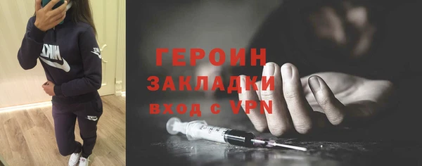хмурый Алзамай