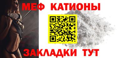 mix Ипатово