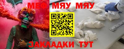 дживик Изобильный
