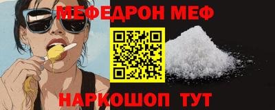 mix Ипатово