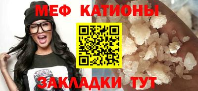 mix Ипатово
