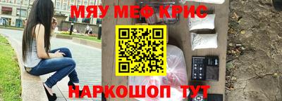 дживик Изобильный