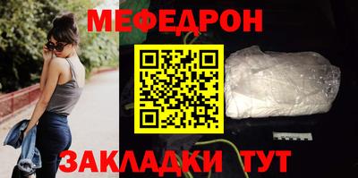твердый Ирбит