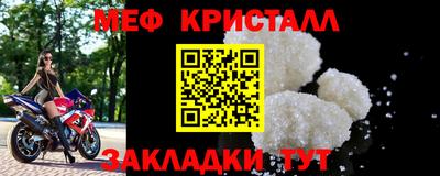 дживик Изобильный