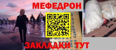дживик Изобильный