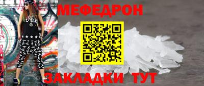 дживик Изобильный