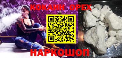 твердый Ирбит