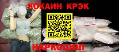 mix Ипатово