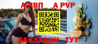 твердый Ирбит