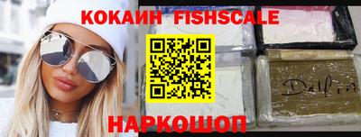 твердый Ирбит