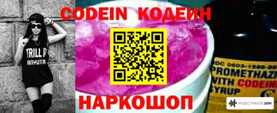 дживик Изобильный