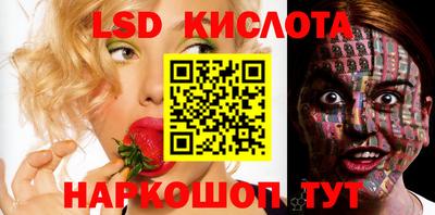 твердый Ирбит