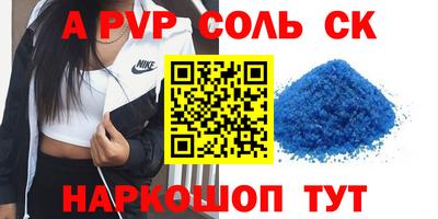 mix Ипатово