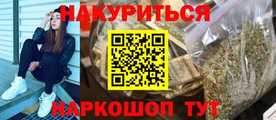 дживик Изобильный