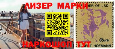 mix Ипатово