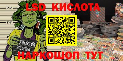 твердый Ирбит