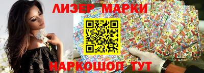 дживик Изобильный