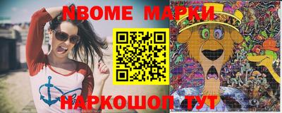 mix Ипатово