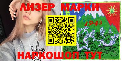 твердый Ирбит