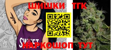 mix Ипатово