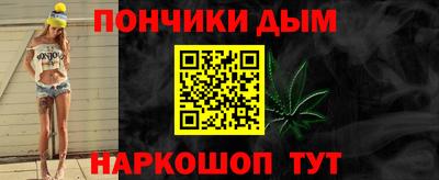 mix Ипатово