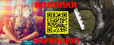 твердый Ирбит