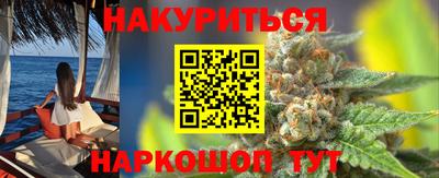 mix Ипатово