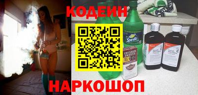 дживик Изобильный
