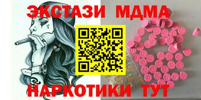 дживик Изобильный