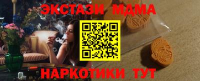 твердый Ирбит