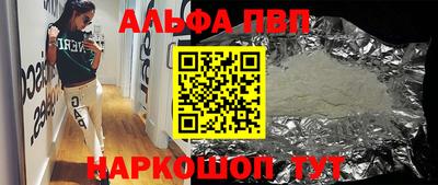 mix Ипатово