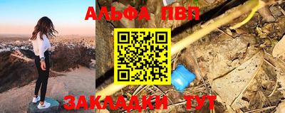 твердый Ирбит
