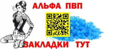 твердый Ирбит