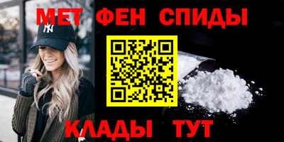 дживик Изобильный