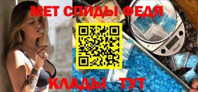 mix Ипатово