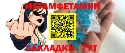 mix Ипатово