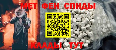 mix Ипатово