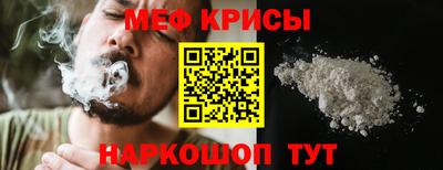твердый Ирбит