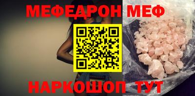 дживик Изобильный