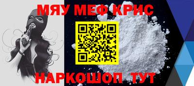 mix Ипатово