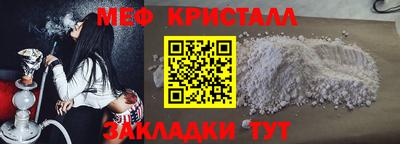 твердый Ирбит