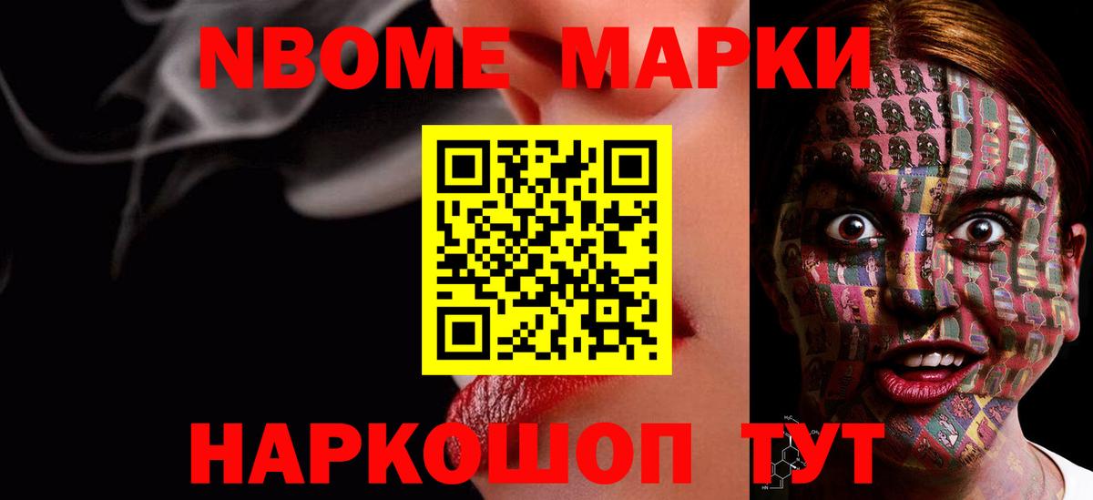 ЛСД экстази кислота  ЛСД экстази ecstasy  Кулебаки  Вход с VPN 